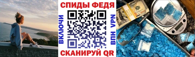 АМФ 97%  где купить   Лянтор 