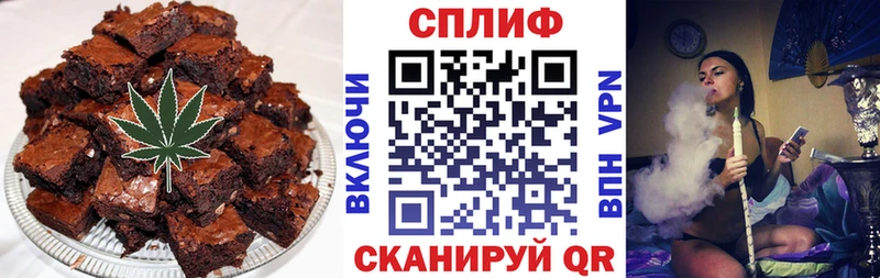 Canna-Cookies марихуана  где продают   Лянтор 