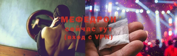 дистиллят марихуана Армянск