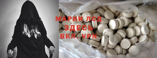 МДПВ Алексин