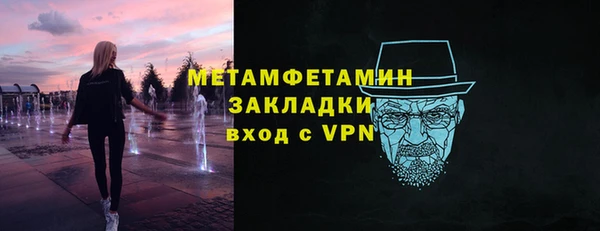 ECSTASY Приозерск