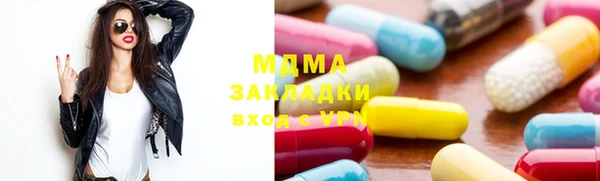 мдпв Алексеевка