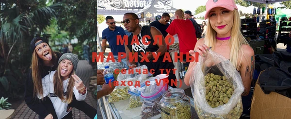 mix Алзамай