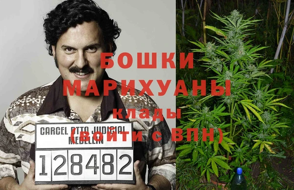 дистиллят марихуана Армянск
