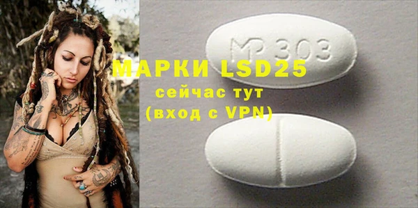 МДПВ Алексин