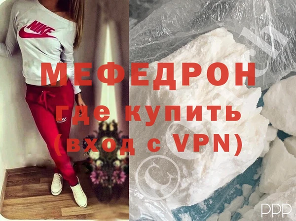 МДПВ Алексин