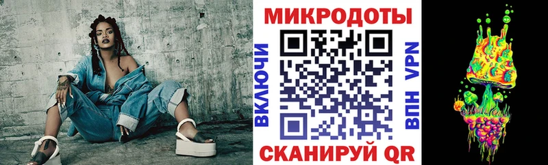где купить наркоту  Лянтор  Галлюциногенные грибы Magic Shrooms 