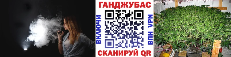 Каннабис планчик  как найти   Лянтор 